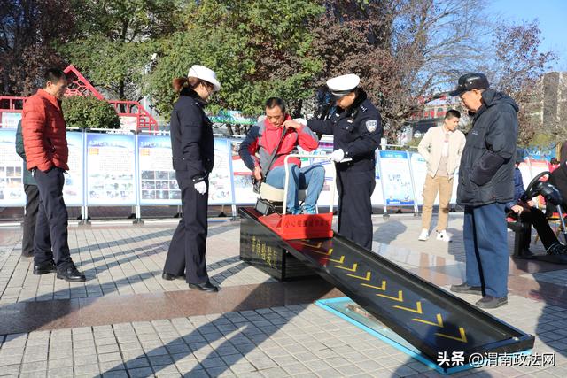 高新交警大队圆满完成“122全国交通安全日”宣传活动（图）