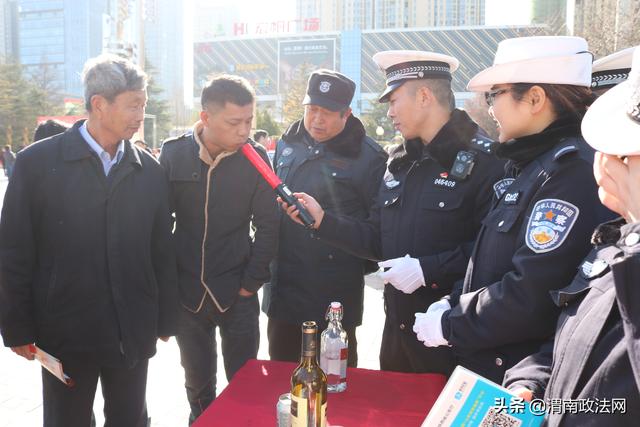 高新交警大队圆满完成“122全国交通安全日”宣传活动（图）