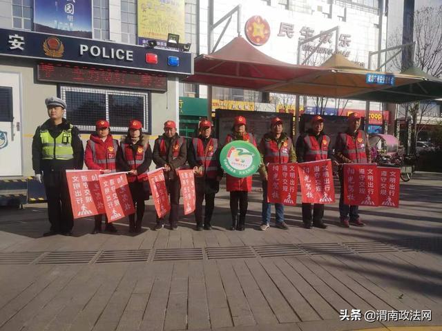 高新交警大队圆满完成“122全国交通安全日”宣传活动（图）