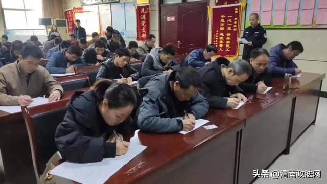合阳县2019年度爆破作业人员继续教育培训圆满完成
