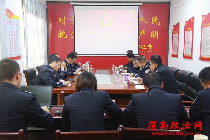 20191206082941_53909 20191206082941_53909