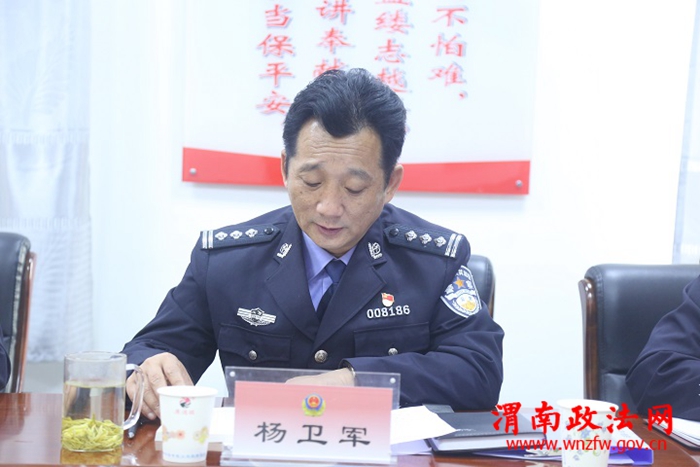 20191206083009_57235 20191206083009_57235