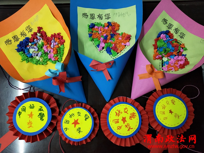 微信图片_20191206182128 微信图片_20191206182128