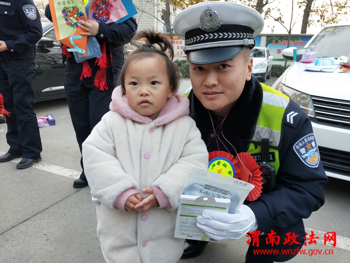 微信图片_201912061821281 微信图片_201912061821281