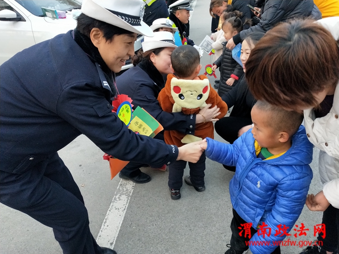 微信图片_201912061821282 微信图片_201912061821282