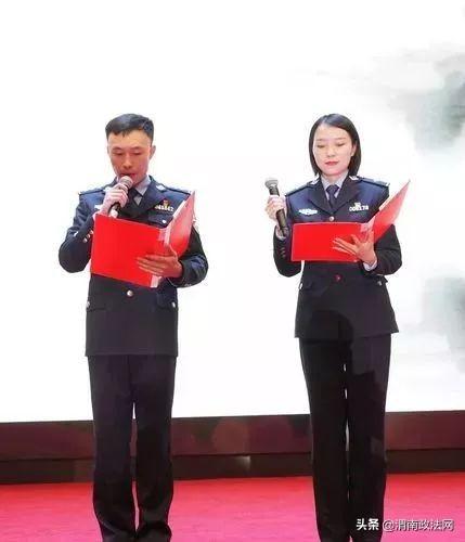 渭南市公安局在全省经侦实战大练兵暨“论剑2019”经侦数据化情报导侦大比武决赛中斩获多项殊荣