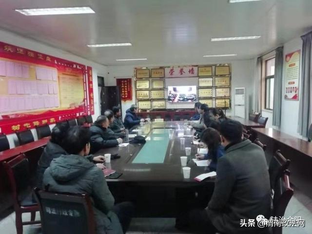 合阳县司法局积极组织开展人民调解大讲堂视频培训