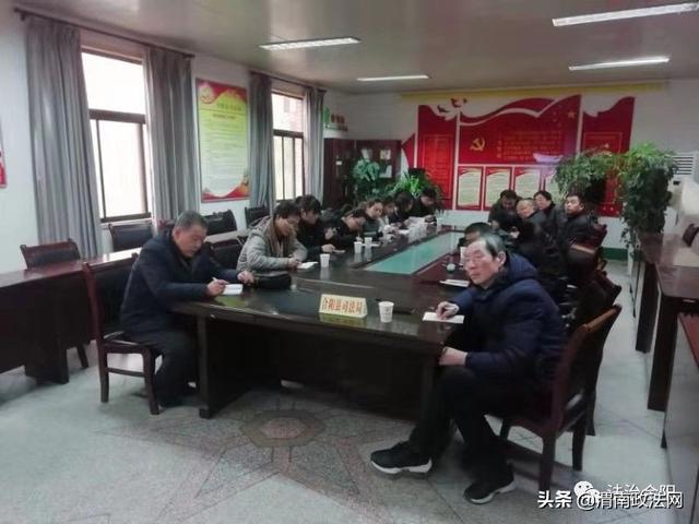 合阳县司法局积极组织开展人民调解大讲堂视频培训
