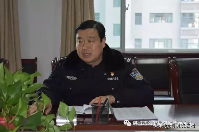 韩城交警大队专题传达第四季度市交安委扩大会议精神