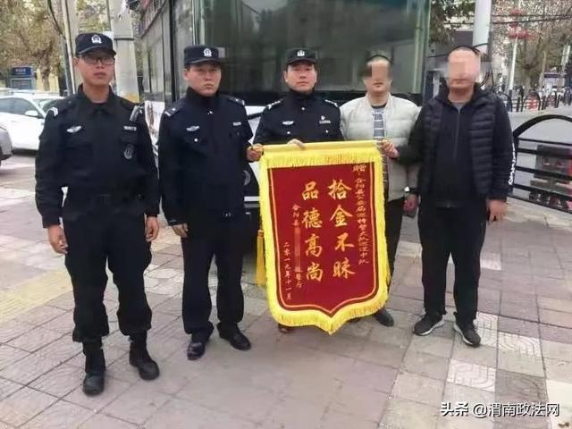 合阳县公安局扎实开展冬季巡防工作