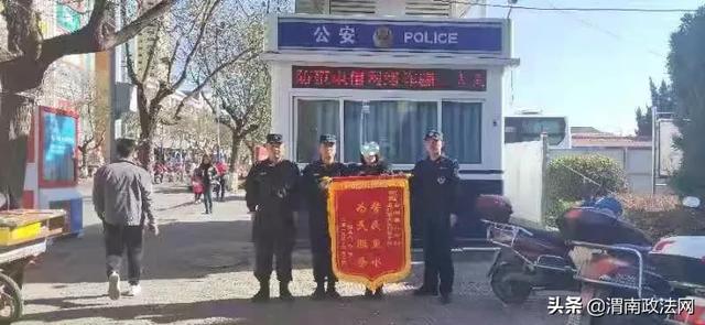 合阳县公安局扎实开展冬季巡防工作