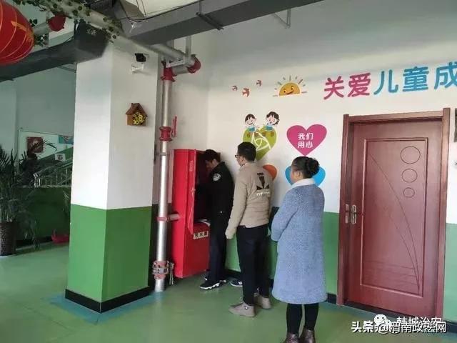【平安创建】韩城市公安局桑树坪派出所“三清”平安攻略 筑牢冬季校园安全