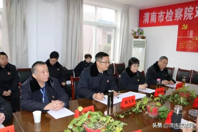 渭南市人民检察院 对看守所巡回检察工作启动(图)