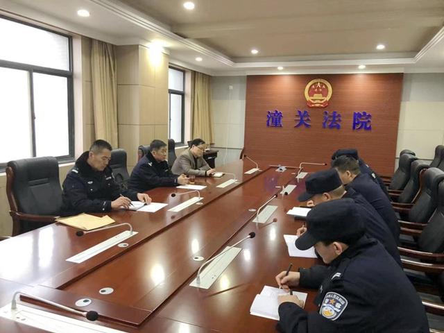 渭南中院法警支队考核潼关法院法警大队2019年工作
