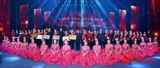 微信图片_20200103215939