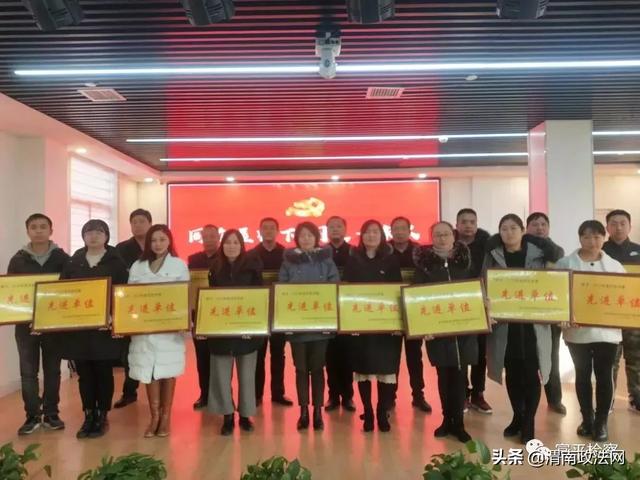 【渭检检事】图览渭南检察机关一周工作动态