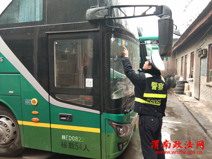 微信图片_20200108155401 微信图片_20200108155401