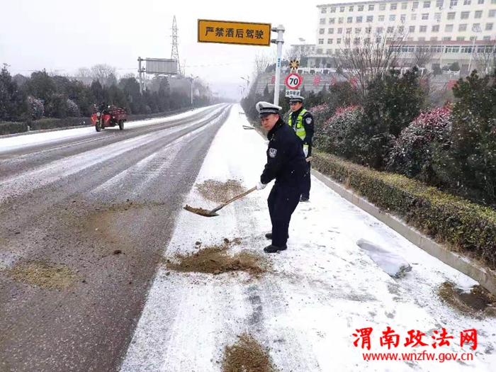 微信图片_20200115141606 微信图片_20200115141606