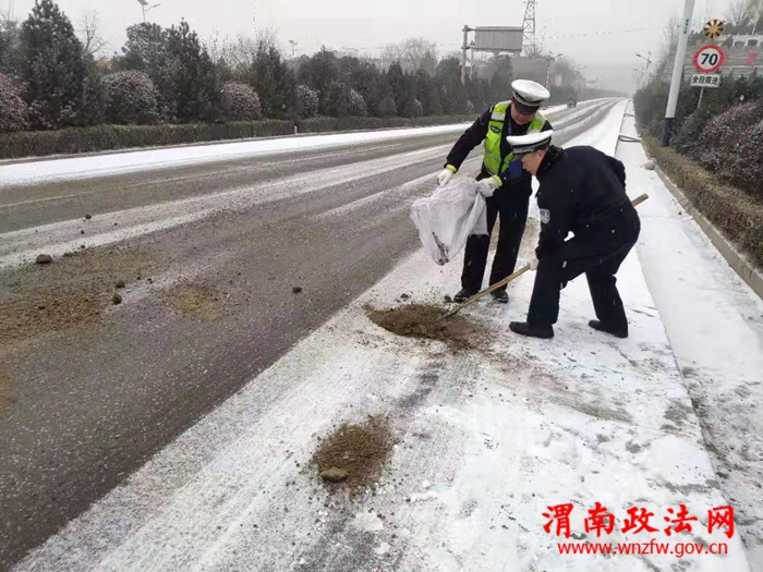 微信图片_20200115141615 微信图片_20200115141615