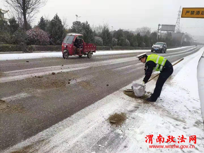 微信图片_20200115141623 微信图片_20200115141623