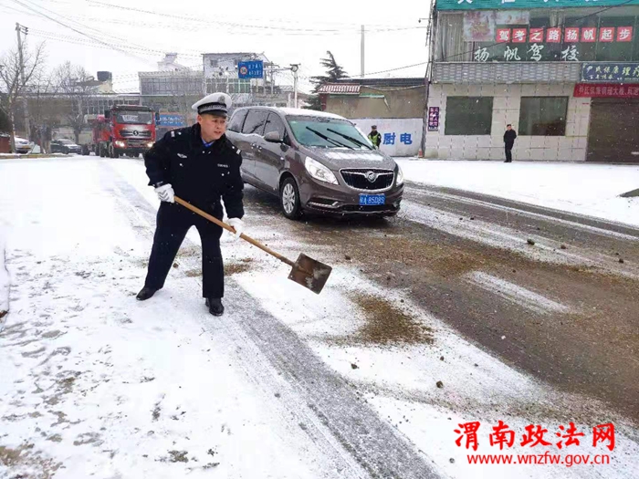 微信图片_20200115141632 微信图片_20200115141632