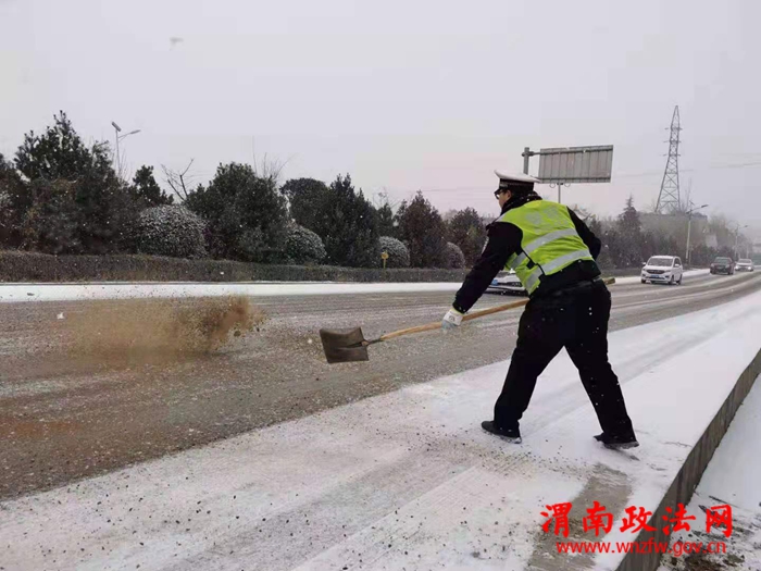 微信图片_20200115141647 微信图片_20200115141647