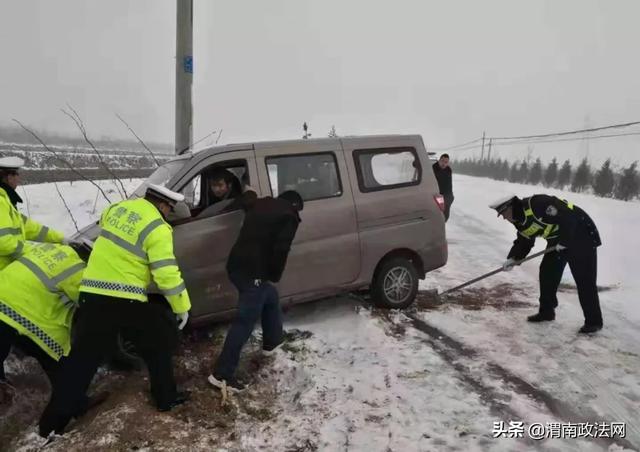 平安春运 交警同行 | “雪”色奋斗 让2020温暖开启