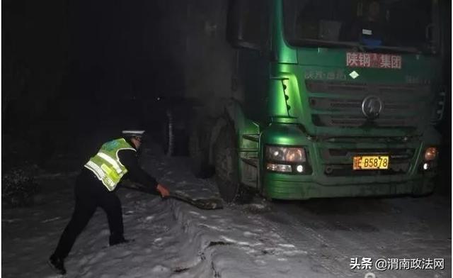 平安春运 交警同行 | “雪”色奋斗 让2020温暖开启