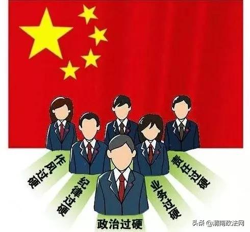 富平县委专题听取检察院工作情况汇报（图）