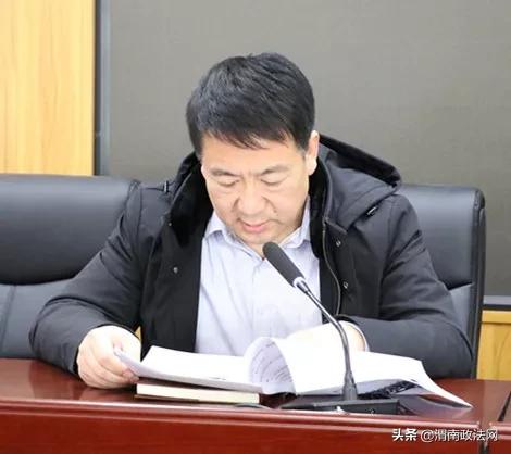 韩城市人民检察院传达学习中央政法工作会议精神