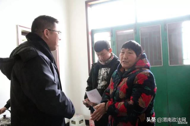 渭南检察为人民群众送去特殊的 “新年礼物”