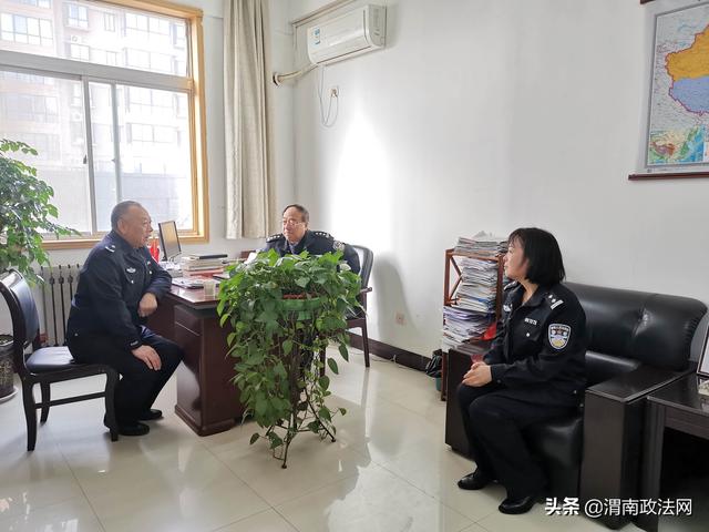 渭南市公安局领导看望慰问扫黑除恶专项斗争一线民警及家属（图）