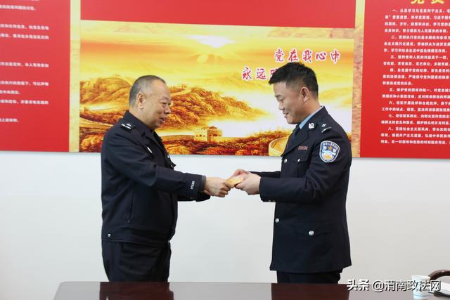 渭南市公安局领导看望慰问扫黑除恶专项斗争一线民警及家属(图)