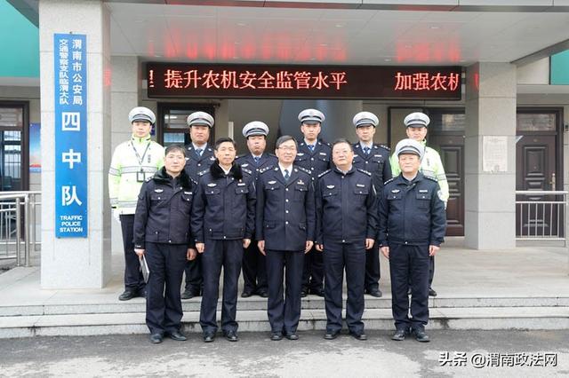 杨建琦赴交警支队走访慰问基层民警(图)