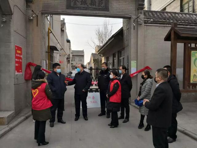 宁双喜督导韩城市金城办疫情防控工作（图）