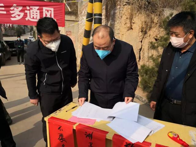 宁双喜督导韩城市金城办疫情防控工作（图）