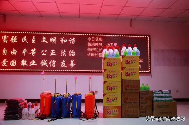 渭南市公安局经开分局党委“严、准、实”坚决打赢疫情防控阻击战(图)