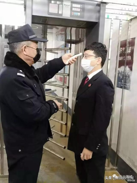 全面防控疫情 渭南市检察机关在行动！