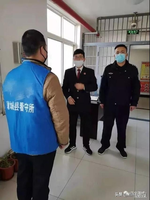 全面防控疫情 渭南市检察机关在行动！