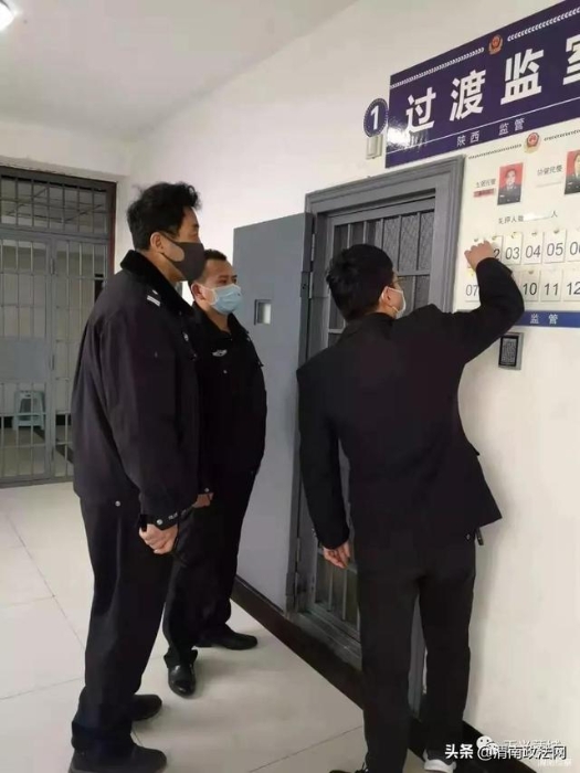 全面防控疫情 渭南市检察机关在行动！