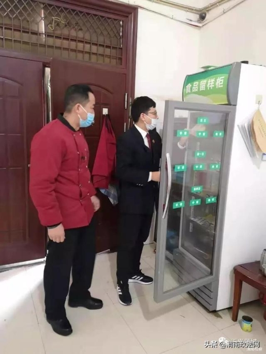 全面防控疫情 渭南市检察机关在行动！