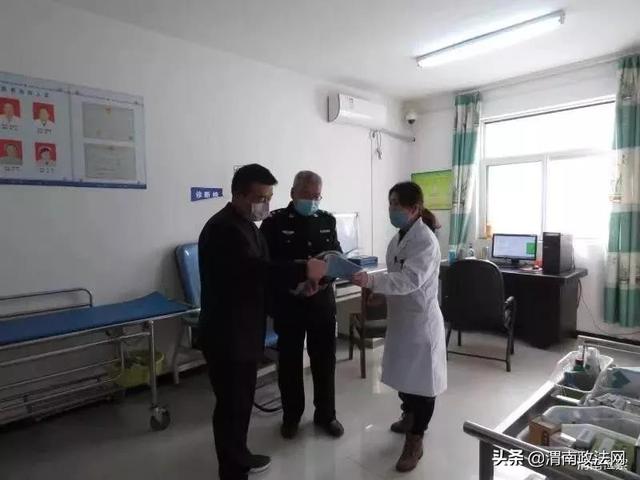 全面防控疫情 渭南市检察机关在行动！