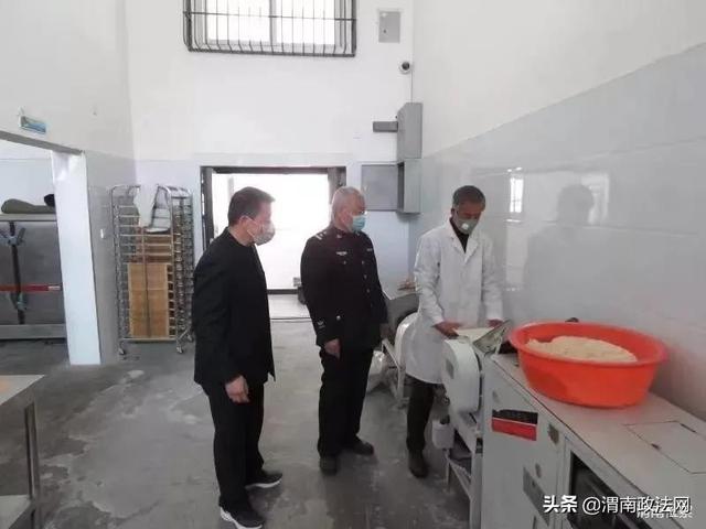 全面防控疫情 渭南市检察机关在行动！