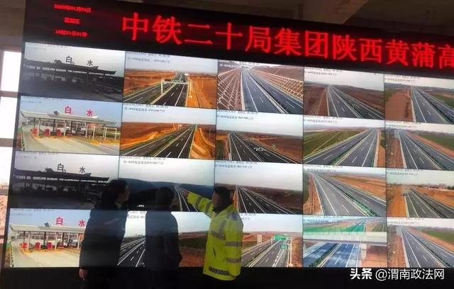 疫情当前,渭南公安在行动!