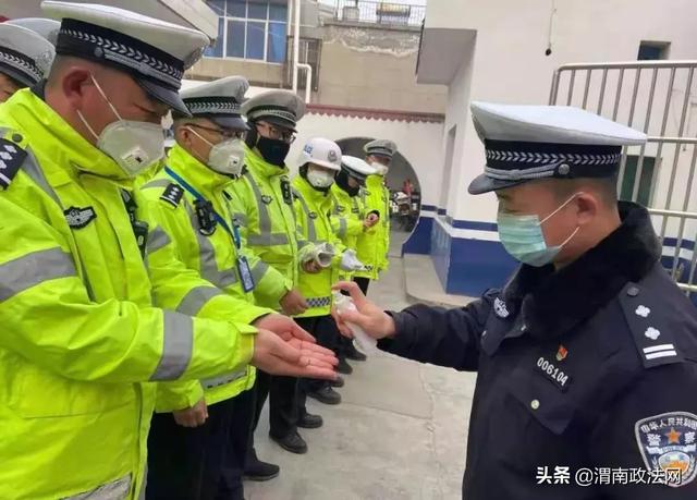 疫情当前,渭南公安在行动!