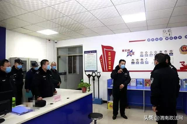 疫情当前,渭南公安在行动!