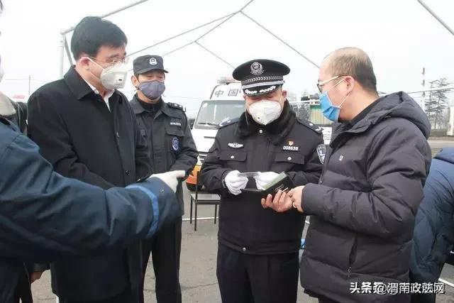 疫情当前,渭南公安在行动!