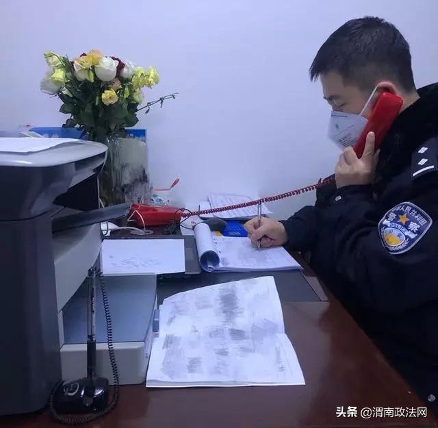 疫情当前,渭南公安在行动!