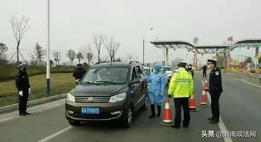 疫情当前,渭南公安在行动!