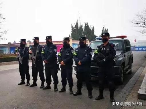 疫情当前,渭南公安在行动!